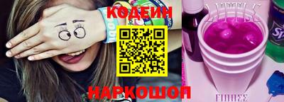 меф VHQ Моздок