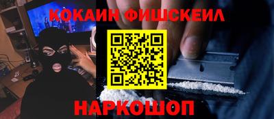 гидропоника Можайск
