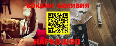 меф VHQ Моздок
