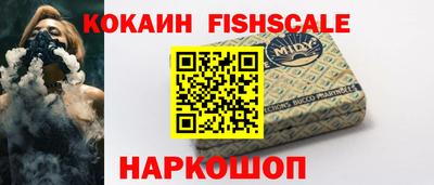 бутират Можга