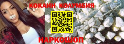 бутират Можга