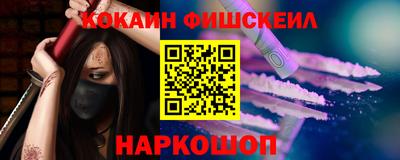 бутират Можга