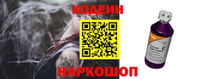 меф VHQ Моздок