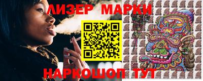 меф VHQ Моздок