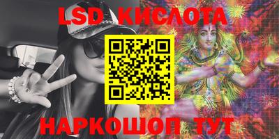 меф VHQ Моздок