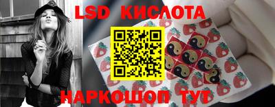 меф VHQ Моздок