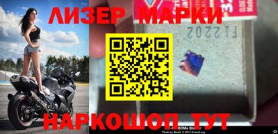 гидропоника Можайск