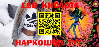 гидропоника Можайск