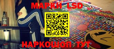 гидропоника Можайск