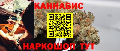 гидропоника Можайск