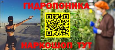меф VHQ Моздок