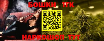 гидропоника Можайск