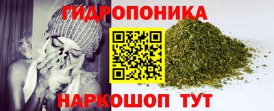 меф VHQ Моздок