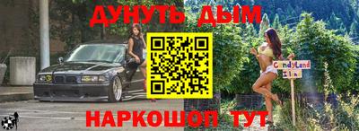 гидропоника Можайск