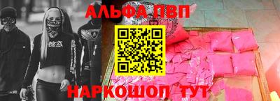 гидропоника Можайск