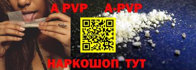 гидропоника Можайск