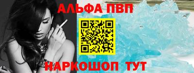 бутират Можга