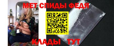 гидропоника Можайск