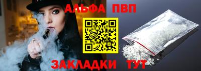 бутират Можга