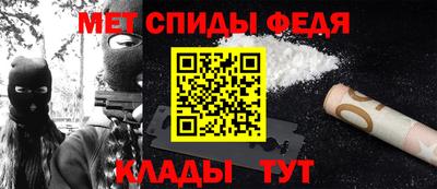 бутират Можга