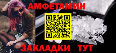 гидропоника Можайск