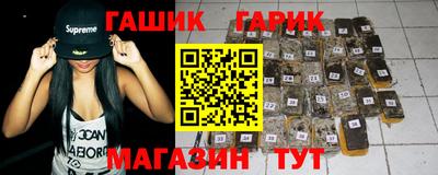 гидропоника Можайск