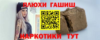 меф VHQ Моздок