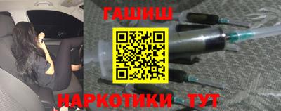 гидропоника Можайск
