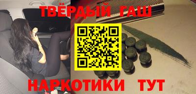гидропоника Можайск