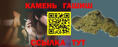 гидропоника Можайск