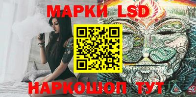 меф VHQ Моздок