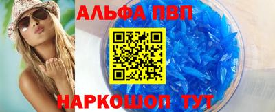 гидропоника Можайск