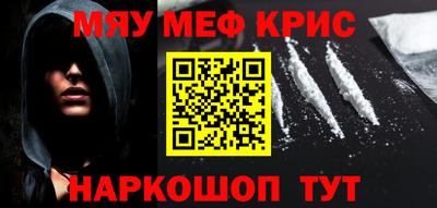 гидропоника Можайск